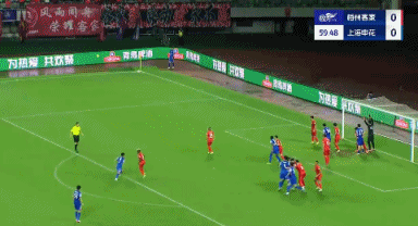 易速宝 刘诚宇打入处子球！申花客场1-0梅州