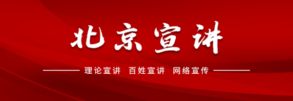 大咖配资 理论V视角丨自主创新铸就大国重器：中国制造突破“卡脖子”技术